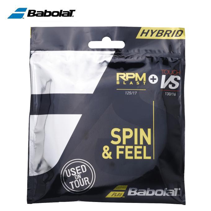 Babolat ☆バボラ 硬式テニスガット RPM ブラスト 125 + タッチ Babolat ☆バボラ 硬式テニスガット RPM ブラスト 125 + タッチ