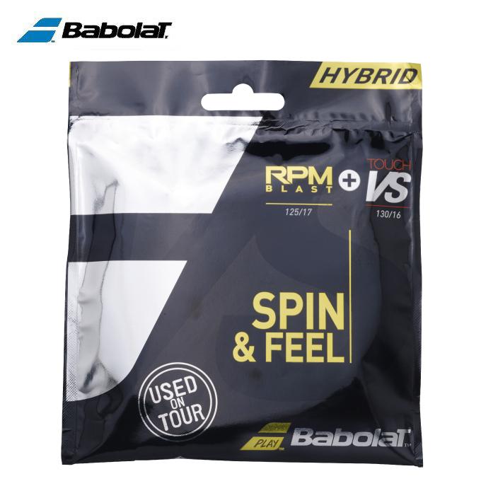 バボラ Babolat 硬式テニスガット RPM ブラスト 125 + タッチ VS 130 281037｜himaraya