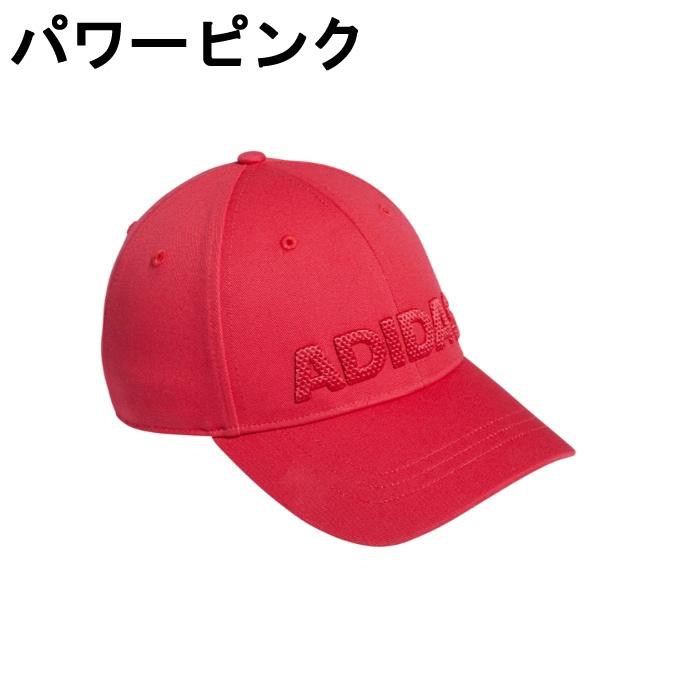 アディダス ゴルフ キャップ レディース ウィメンズ ツイルキャップ Iui07 Adidas ヒマラヤ Paypayモール店 通販 Paypayモール