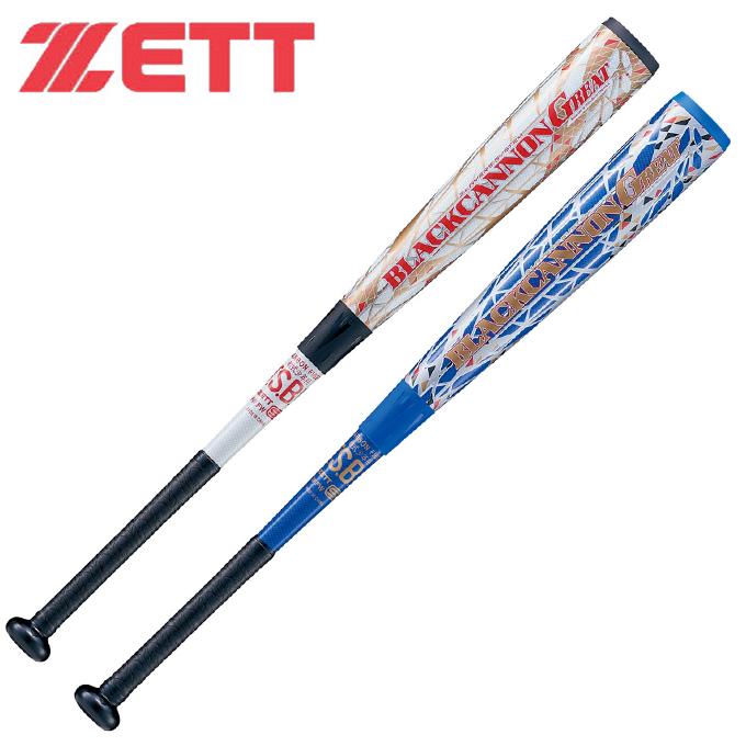 ゼット ZETT 野球 少年軟式バット ジュニア 少年野球 軟式 バット ブラックキャノンGREAT グレート BCT75008FW