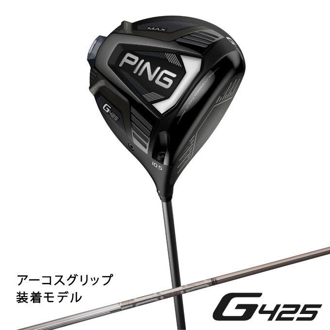 PING（ピン） ゴルフクラブ ドライバー メンズ PING TOUR 173-55/65