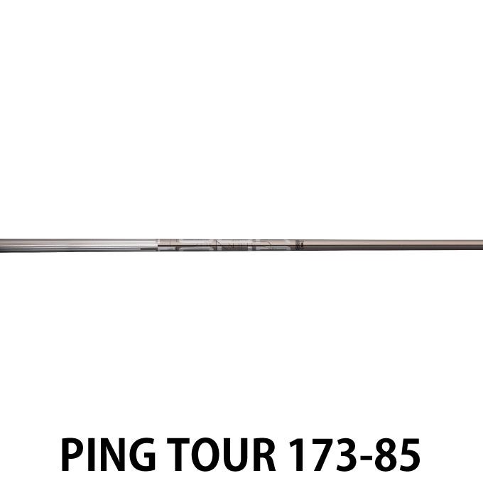 ピン PING ゴルフクラブ ユーティリティ メンズ PING TOUR 173-85 シャフト G425 ハイブリッド HB UT｜himaraya｜08