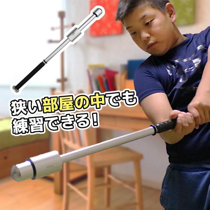 FIELD FORCE（フィールドフォース） 【半年保証付】 野球 トレーニング