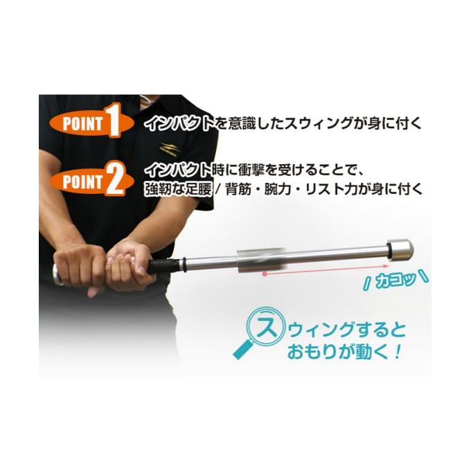FIELD FORCE（フィールドフォース） 【半年保証付】 野球 トレーニング