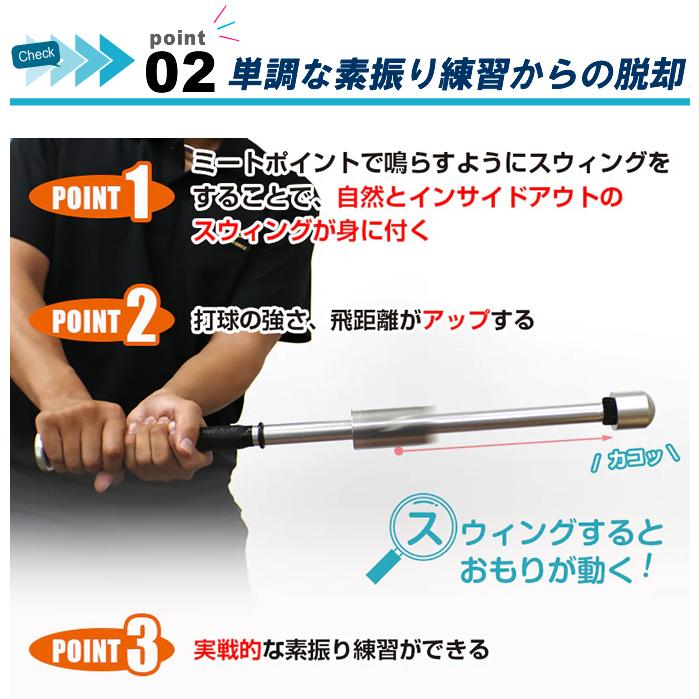 FIELD FORCE パワースタンバイ FIELD FORCE パワースタンバイ