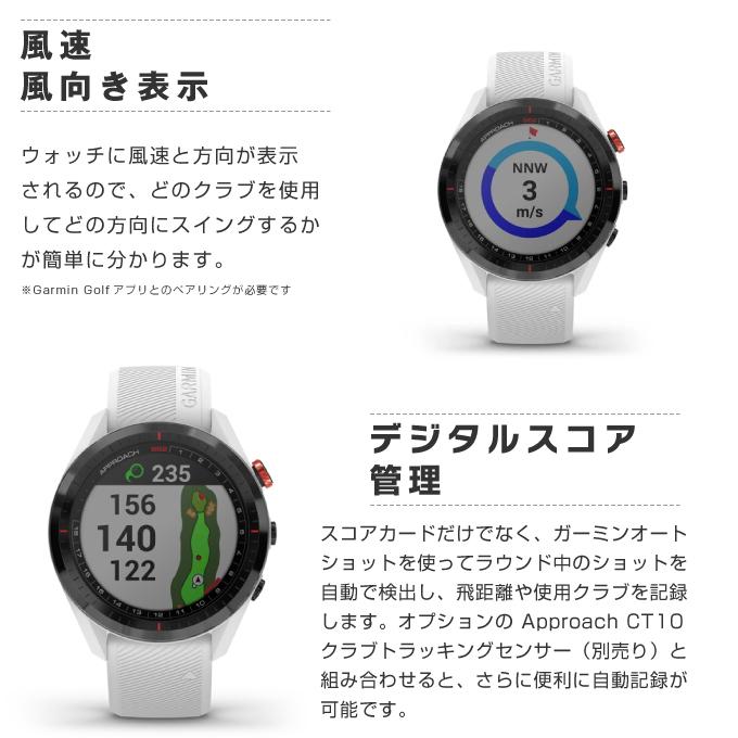 ☆訳あり未使用品☆ガーミン GARMIN☆アプローチ APPROACH S62☆黒