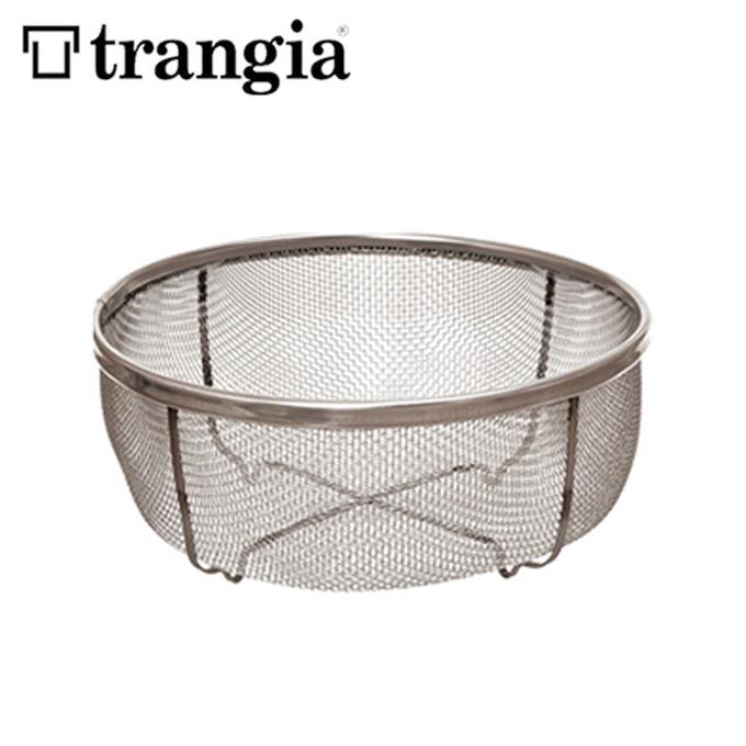 トランギア trangia 調理器具 ザル ビリーコッヘル 2.5L用 メッシュ
