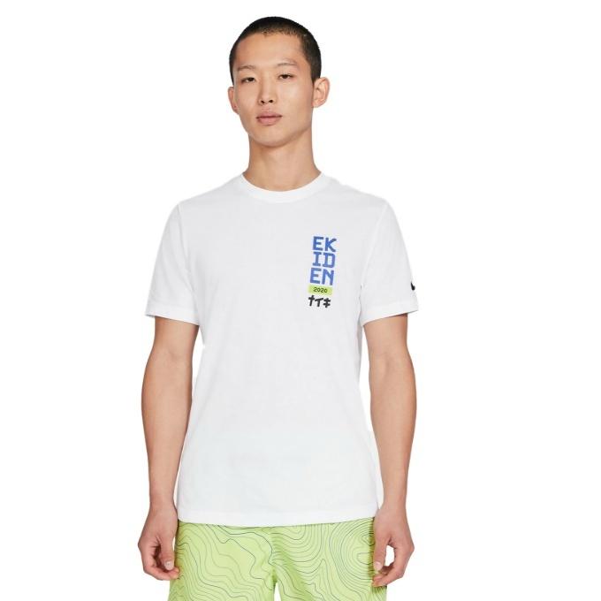 ナイキ ランニングウェア Tシャツ 半袖 メンズ Dri Fit ドライフィット Dc46 100 Nike ヒマラヤ Paypayモール店 通販 Paypayモール