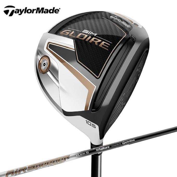 テーラーメイド グローレ FLEX S メンズ シャフトS テーラーメイド