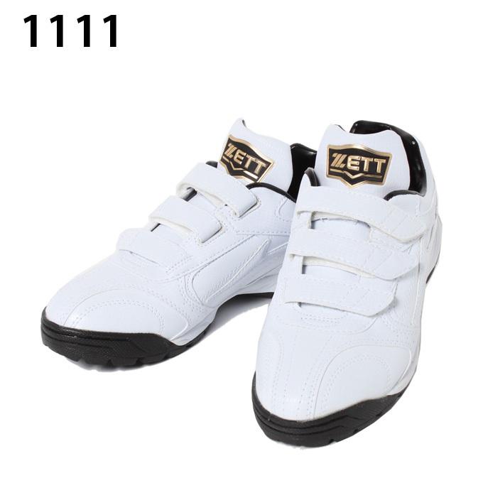 ゼット ZETT 野球 トレーニングシューズ メンズ ラフィエット BSR8835HM :0000000957133:ヒマラヤ Yahoo!店 - 通販 - Yahoo!ショッピング ゼット ZETT 野球 トレーニングシューズ メンズ ラフィエット BSR8835HM :0000000957133:ヒマラヤ Yahoo!店 - 通販 - Yahoo!ショッピング