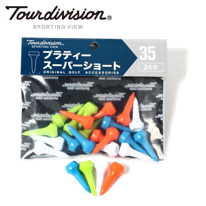 tourdivisionゴルフバッグ 木製ティー60mm 10本セットメンズ tourdivisionゴルフバッグ 木製ティー60mm 10本セットメンズ 楽天市場