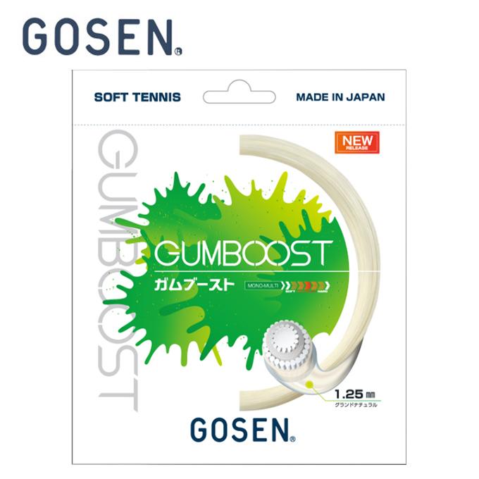 ゴーセン GOSEN ソフトテニスガット GUMBOOST ガムブースト SSGB11GN ガット TOALSON(トアルソン) ムゲン 130 スピン 7933040N