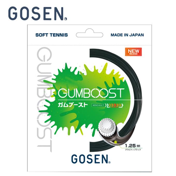 GOSEN（ゴーセン） ソフトテニスガット GUMBOOST ガムブースト