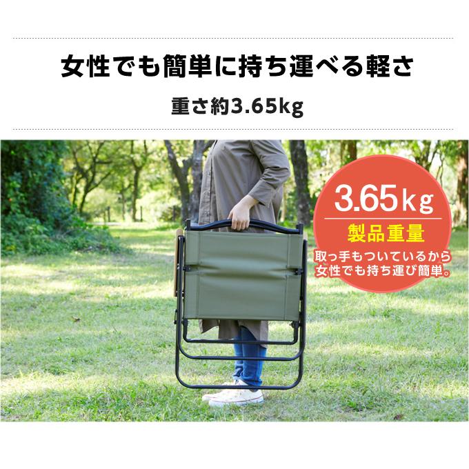 VISIONPEAKS（ビジョンピークス） アウトドアチェア ウッド