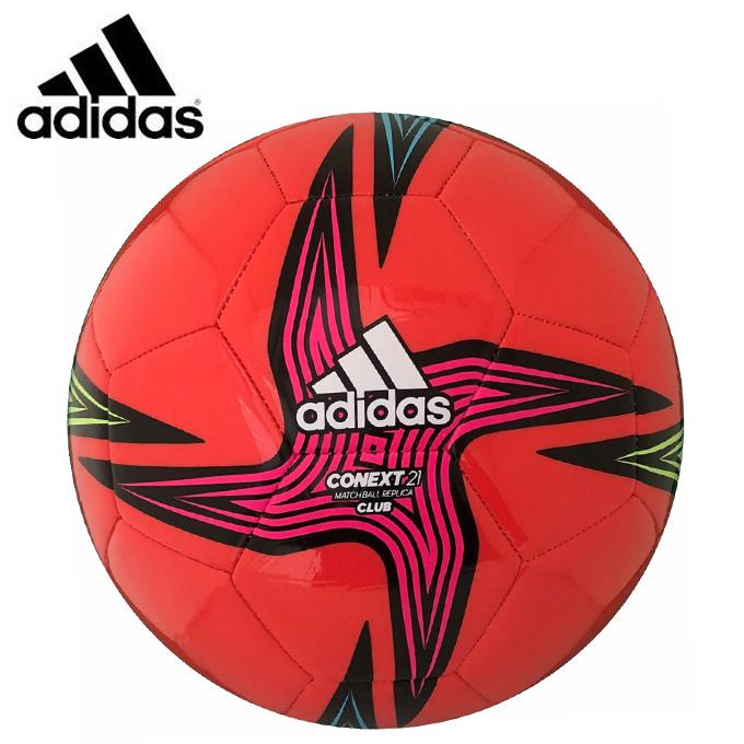 アディダス サッカーボール 3号 Fifa21 クラブ 3号球 赤色 Af32r Adidas ヒマラヤ Paypayモール店 通販 Paypayモール