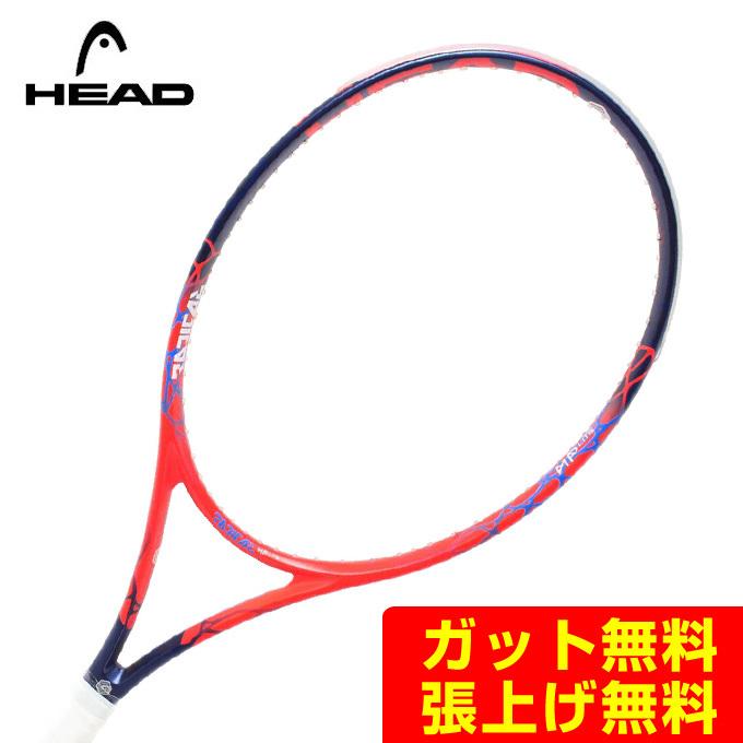 ヘッド HEAD 硬式テニスラケット ラジカルMPライト 新規購入 232658 2018 【SALE】