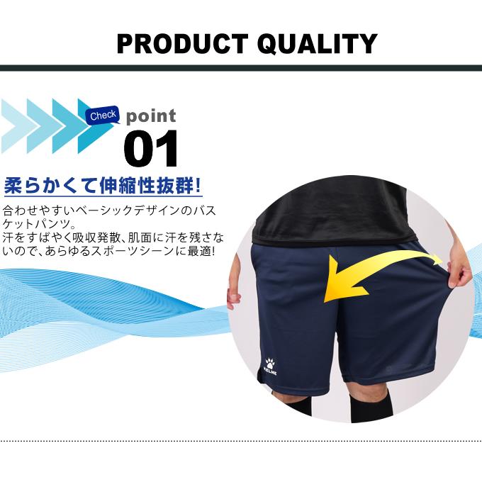 青森山田サッカーウェア 長袖プラクティスハーフパンツ上下セットM 青森山田高校サッカー部支給フルスポンサー上下上XL・下L