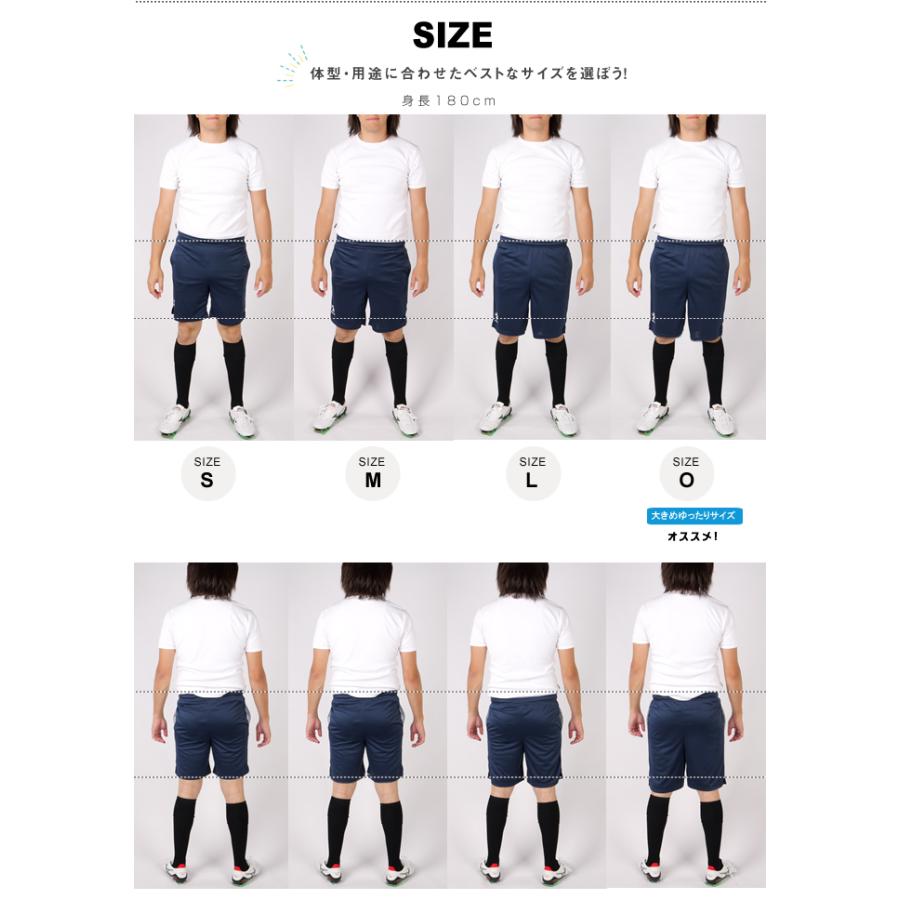 KELME（ケルメ） サッカーウェア ハーフパンツ メンズ KH21S734 KELME