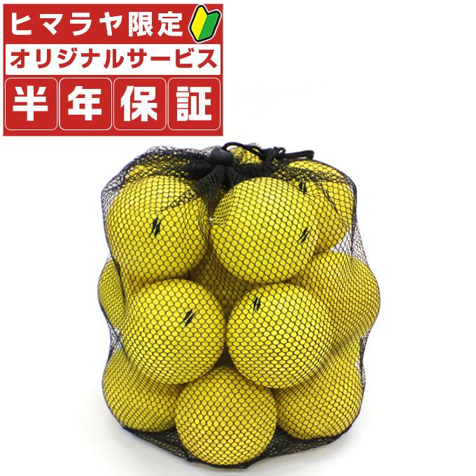 FIELD FORCE ☆フィールドフォース FIELDFORCE 野球