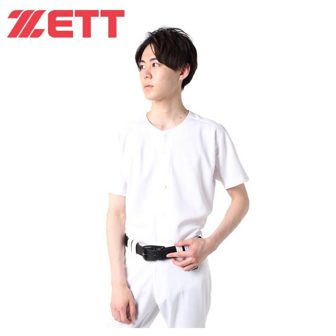 ゼット（ZETT） 野球 練習着 シャツ メンズ ユニフォームシャツ