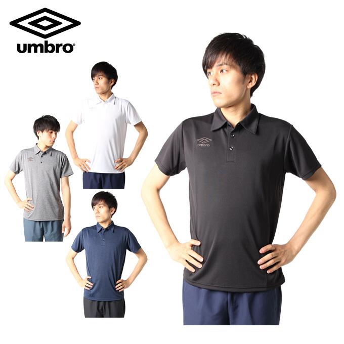 アンブロ UMBRO ポロシャツ 半袖 メンズ ワンポイント機能 UMURJA72HM :0000000961611:ヒマラヤ Yahoo!店 -  通販 - Yahoo!ショッピング
