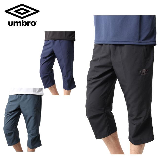 マーケティング アンブロ Umbro 七分丈パンツ メンズ 3 4クロスパンツ Umurjd85hm 最安値