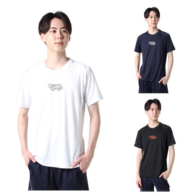 Beams Design ビームス デザイン 野球 アンダーシャツ 半袖 メンズ Tシャツ Bot787t2 ヒマラヤ Paypayモール店 通販 Paypayモール