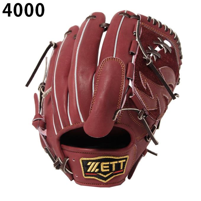 ゼット（ZETT） 野球 一般軟式グローブ 投手 メンズ プロステイタス