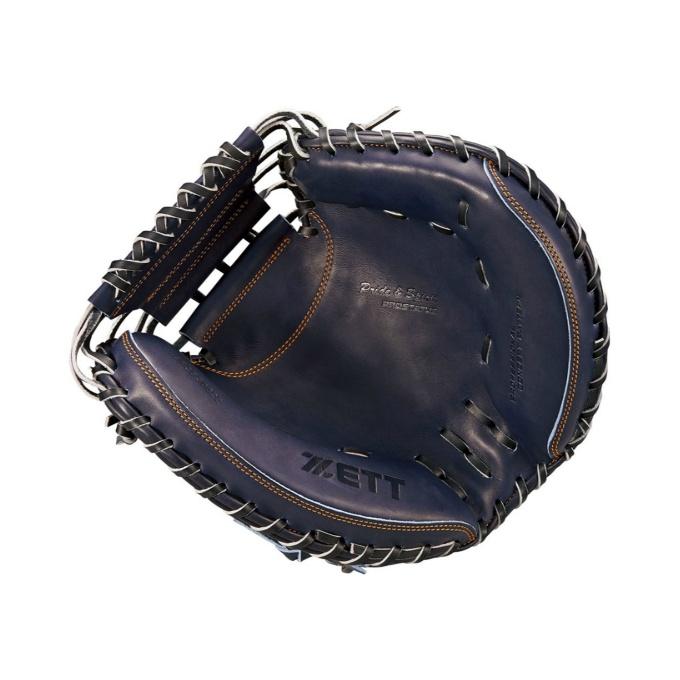 ゼット（ZETT） 野球 一般軟式グローブ 捕手 メンズ ジュニア 軟式