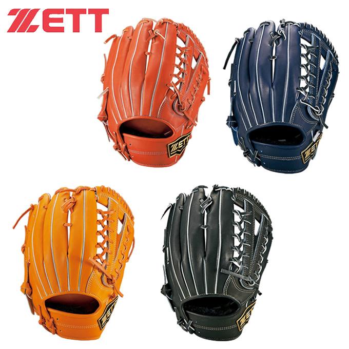 ゼット（ZETT） 野球 一般軟式グローブ 外野手 メンズ 軟式グラブ ネオ