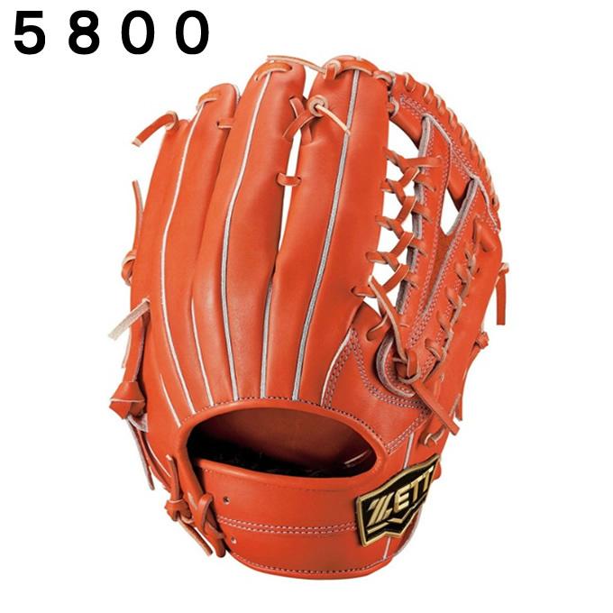 ゼット（ZETT） 野球 一般軟式グローブ 外野手 メンズ 軟式グラブ ネオ