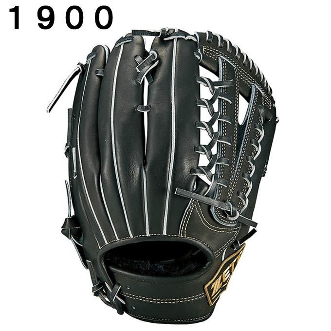 ゼット（ZETT） 野球 一般軟式グローブ 外野手 メンズ 軟式グラブ ネオ