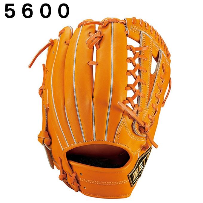 ゼット（ZETT） 野球 一般軟式グローブ 外野手 メンズ 軟式グラブ ネオ