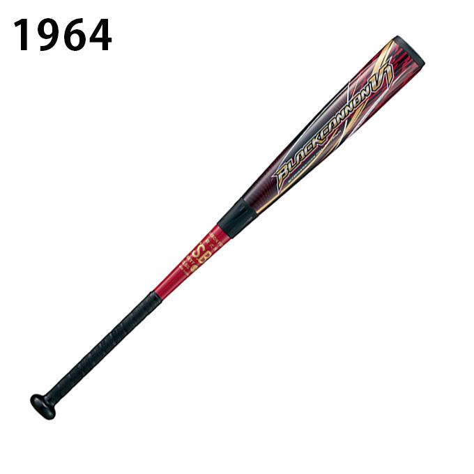 ゼット（ZETT） 野球 一般軟式バット ブラックキャノンV1 BCT35174