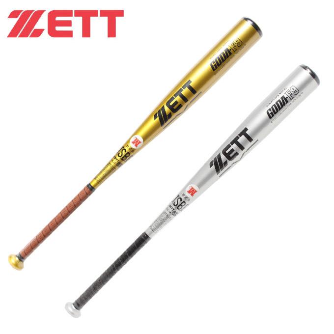 ゼット（ZETT） 野球 一般軟式バット メンズ レディース 軟式ゴーダF9