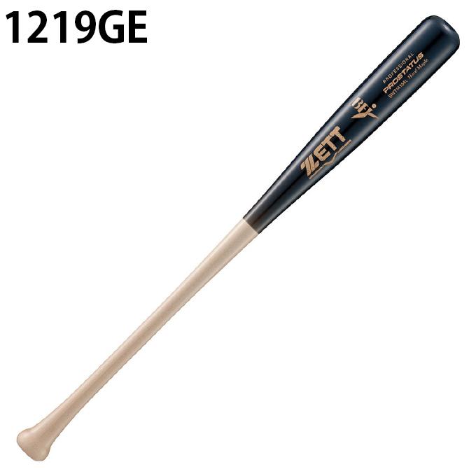 ZETT BFJ プロステイタス 硬式木製バット　BWT14184L ゼット（ZETT） 野球 硬式バット 硬式木製 プロステイタス BWT14184L