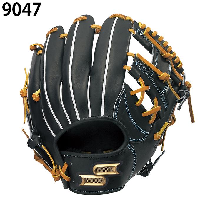 エスエスケイ（SSK） 野球 硬式グローブ 内野手用 メンズ 硬式