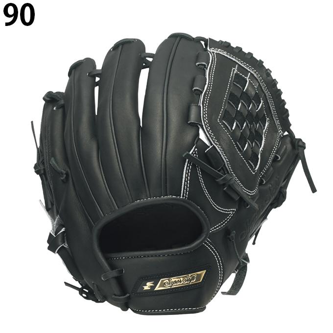 SSK 野球　軟式グローブ　JRオールラウンド用　サイズSS ブラック タグ付 エスエスケイ（SSK） 野球 少年軟式グローブ オールラウンド用