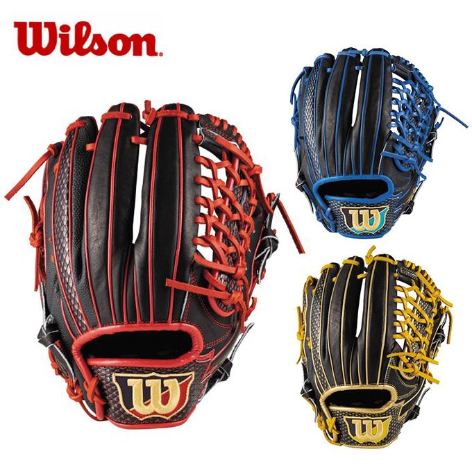 ウイルソン Wilson 野球 一般軟式グローブ オールラウンド メンズ 一般