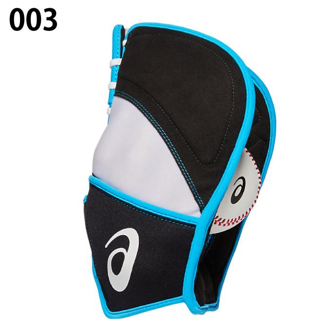 ASICS（アシックス） 野球 幼児用グローブ ジュニア STARSHINE