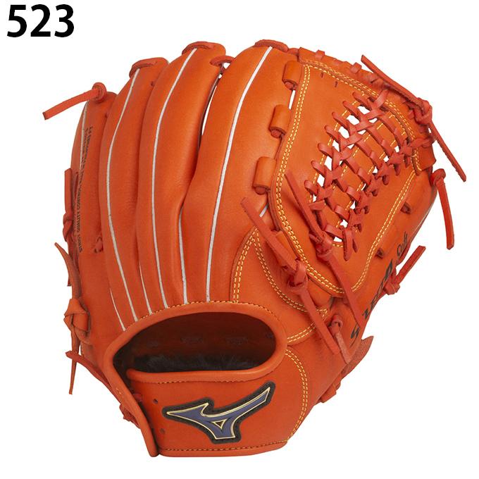 MIZUNO（ミズノ） 野球 一般軟式グローブ オールラウンド メンズ 軟式
