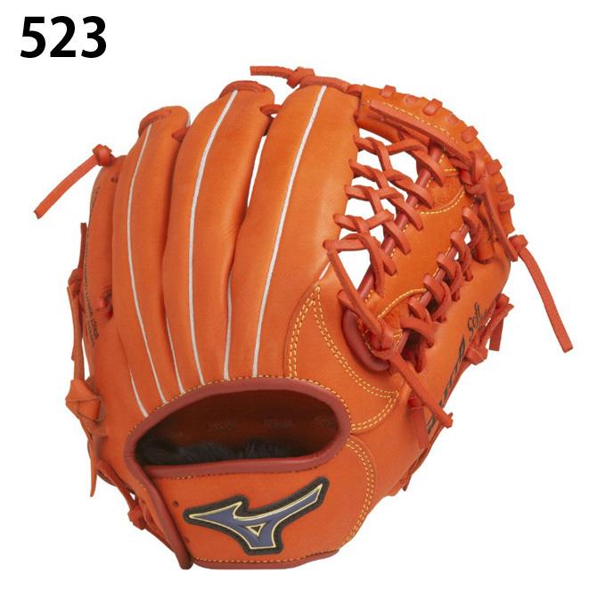 MIZUNO（ミズノ） ソフトボールグローブ オールラウンド ジュニア