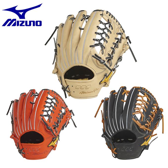 ホワイトブラウン MIZUNO ミズノ 野球グローブ 硬式用 外野手 - 通販