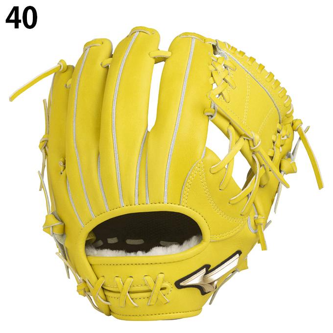 MIZUNO（ミズノ） 野球 硬式グローブ 内野手用 メンズ 硬式用