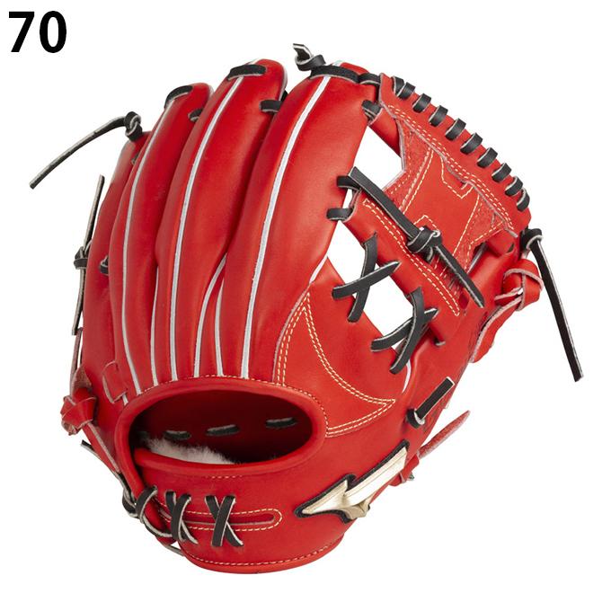 MIZUNO（ミズノ） 野球 硬式グローブ 内野手用 メンズ 硬式用