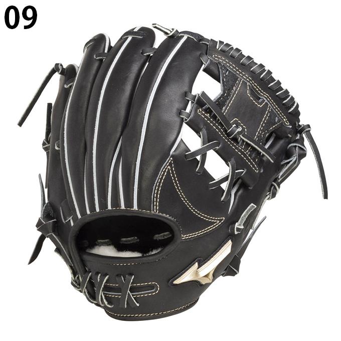 MIZUNO（ミズノ） 野球 硬式グローブ 内野手用 メンズ 硬式用