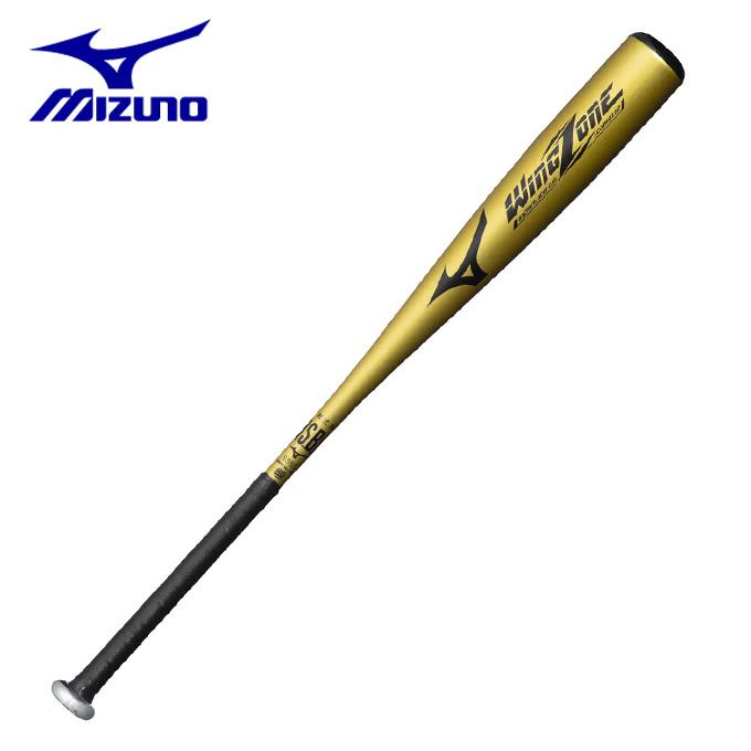 MIZUNO（ミズノ） 野球 一般軟式バット 軟式用金属製 ウィングゾーン