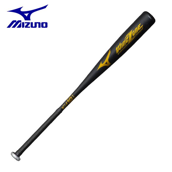 2021新作モデル ミズノ 野球 一般軟式バット 軟式用金属製 ウィングゾーン 1CJMR15284 MIZUNO