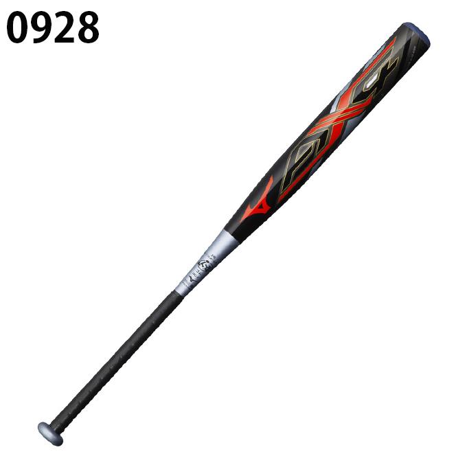 MIZUNO ミズノ ソフトボールバット 3号用 ソフトボール用AX4 FRP MIZUNO ミズノ ソフトボールバット 3号用 ソフトボール用AX4 FRP