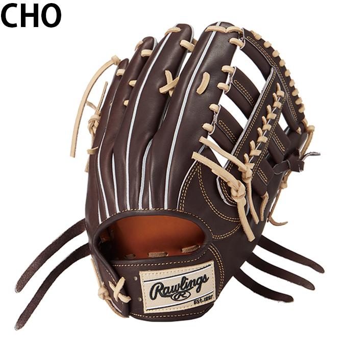 Rawlings 硬式 プロプリファード 外野手用 Rawlings ローリングス 野球 硬式グローブ 外野手用 メンズ 硬式